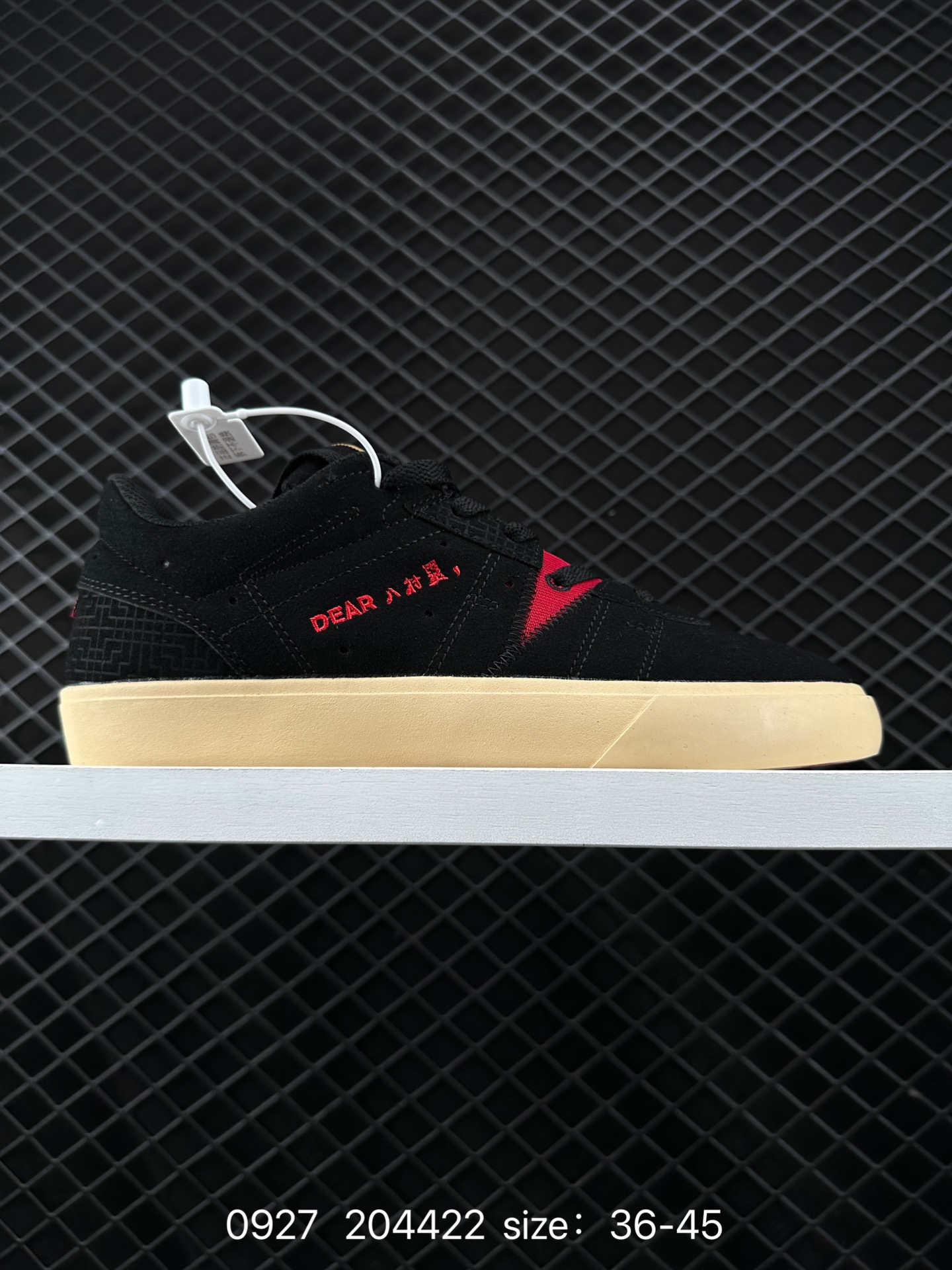 AIR JORDAN SERIES ES